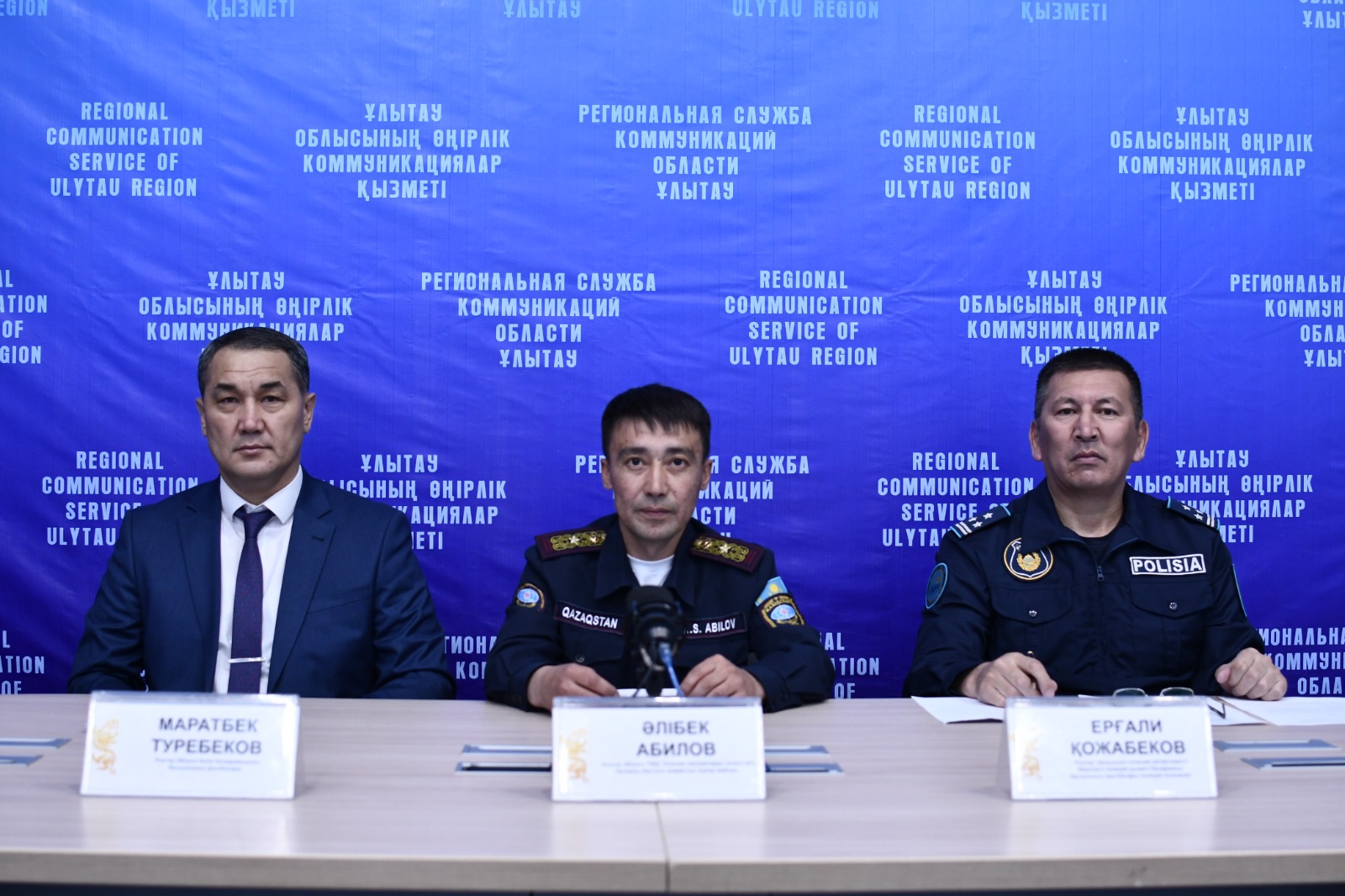Проведена пресс-конференция на тему «Безопасные летние каникулы»