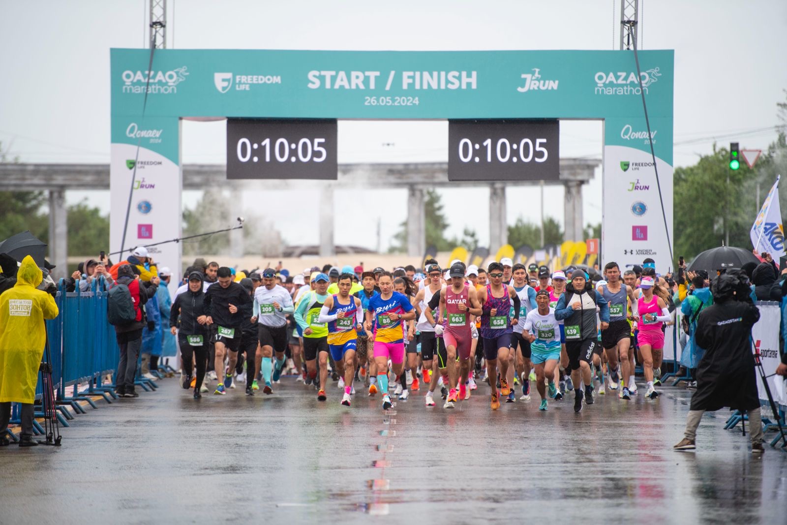 QAZAQ MARATHON 2024: Конаев стал спортивным центром!