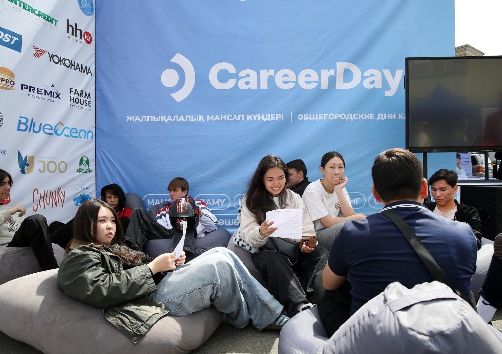 Almaly Career Day: в Алмалинском районе Алматы прошел День карьеры