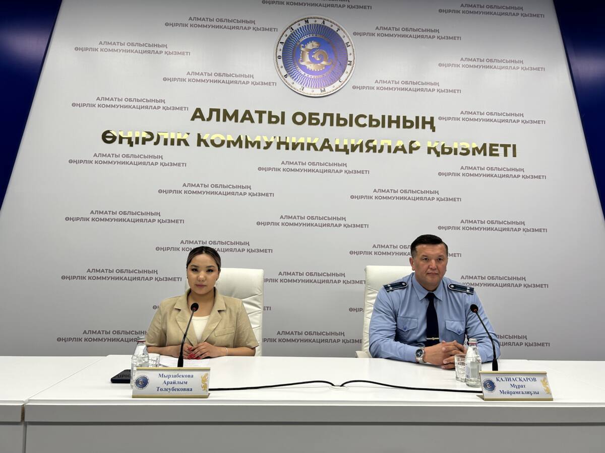 Более 6 тысяч лиц, состоящих на учете в ОВД, проверили в Алматинской области