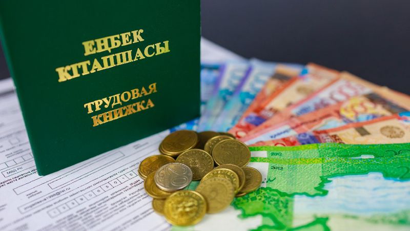 МТСЗН разработаны Правила осуществления пенсионных выплат за счет ОПВР