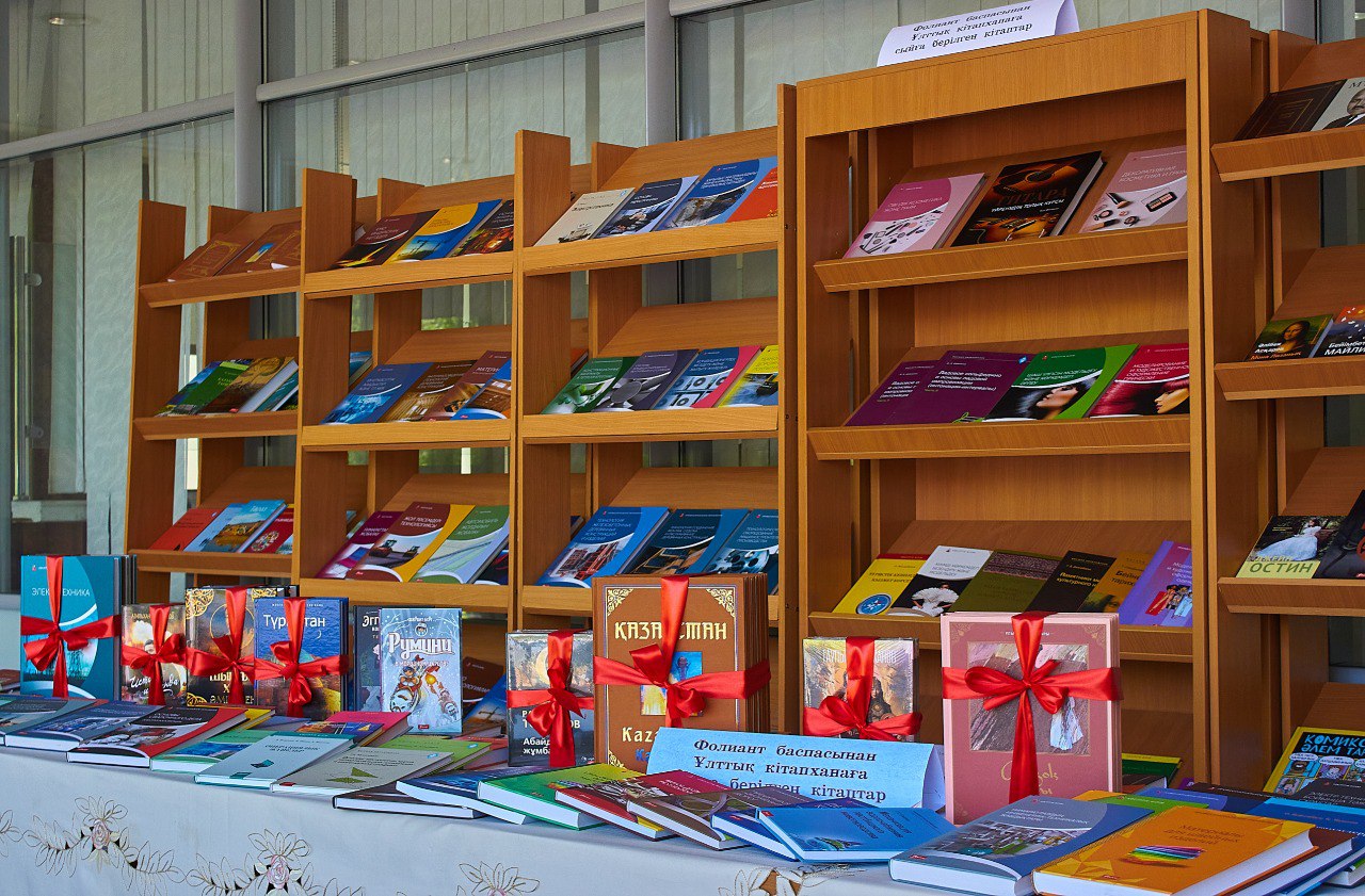 В Алматы проходит масштабная книжная выставка-ярмарка «Qazaq Book Fair»