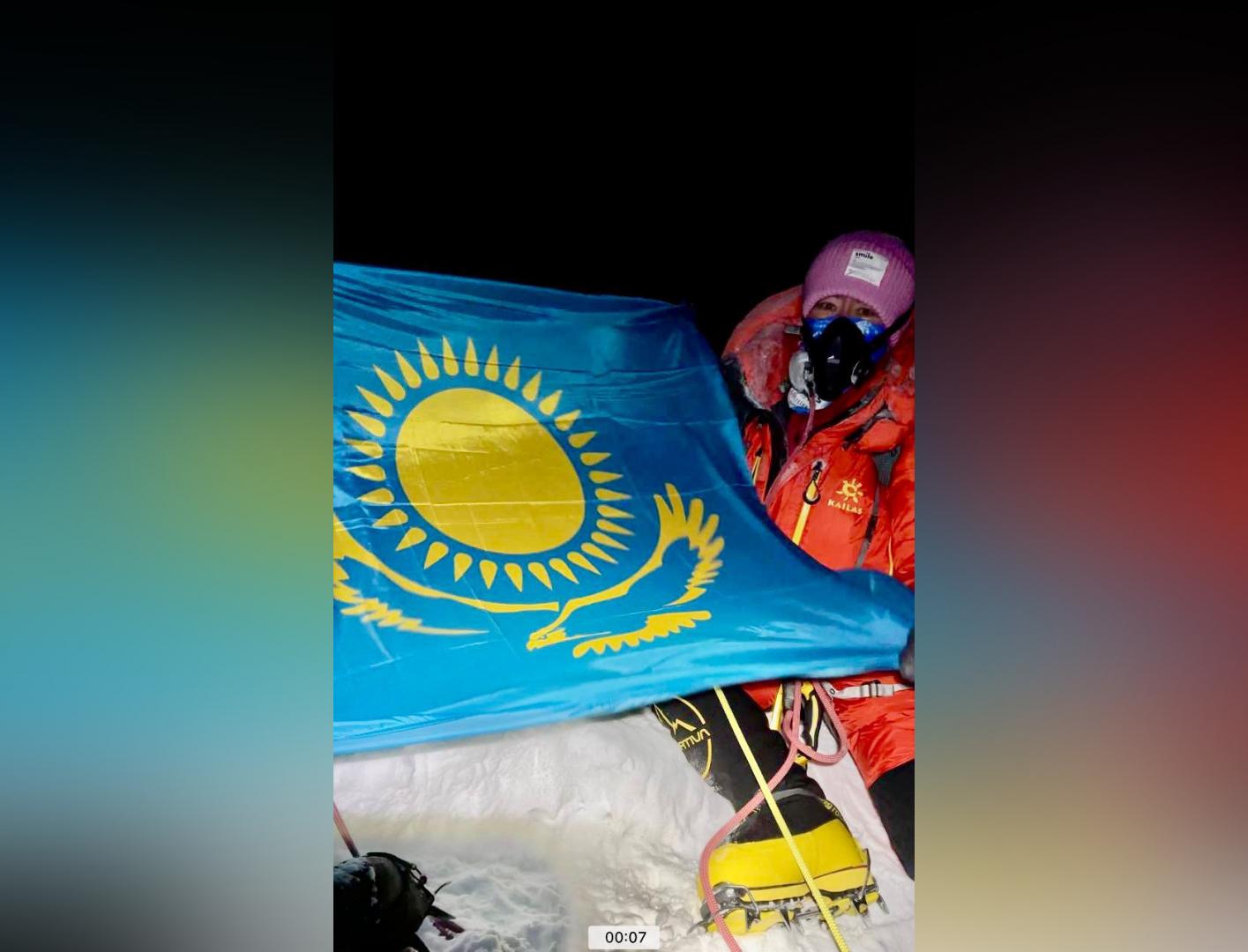 Еще одна казахстанка совершила героическое восхождение на Эверест