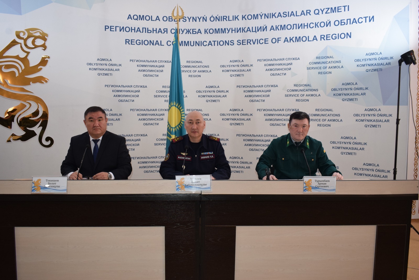 В Акмолинской области 3 авиагруппы будут дежурить во время пожароопасного периода