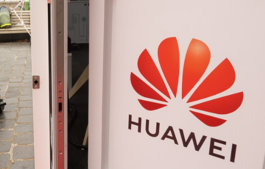 Huawei проводит круглый стол по кибербезопасности в Дубае