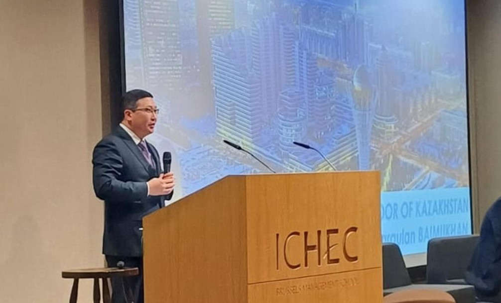 ICHEC: Казахстан представил планы по углублению сотрудничества с Европейским союзом