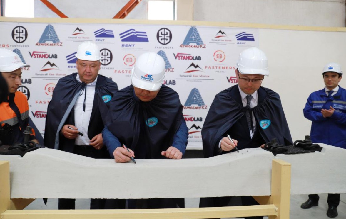 Казахстан открывает новое производство для железнодорожного сектора