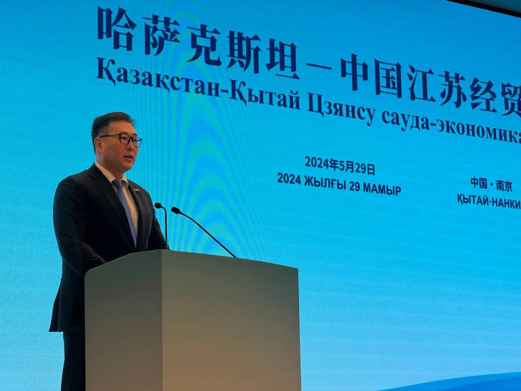 Казахстанский экспорт: какие товары представлены на торговой миссии в Нанкине