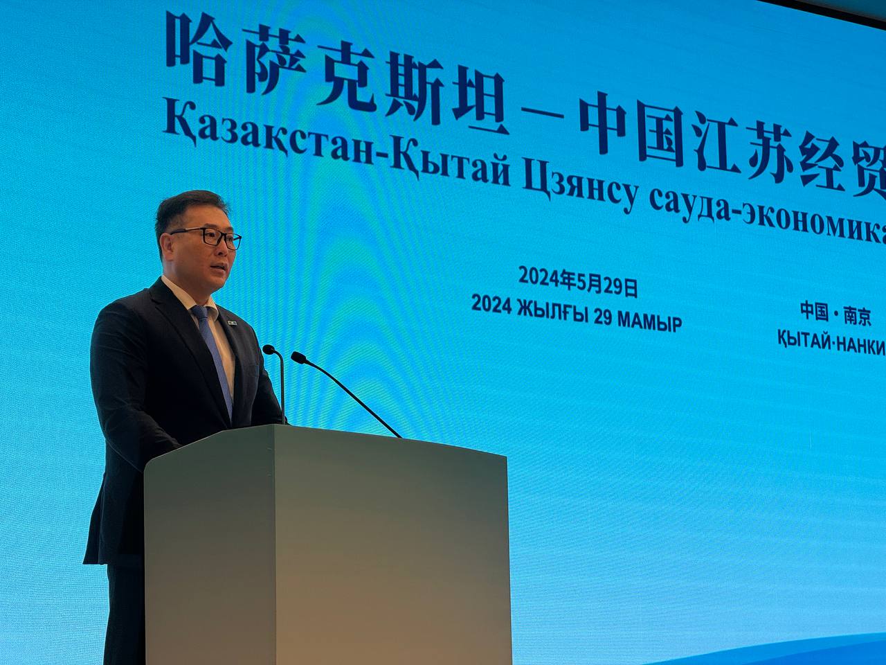 Казахстанский экспорт: какие товары представлены на торговой миссии в Нанкине