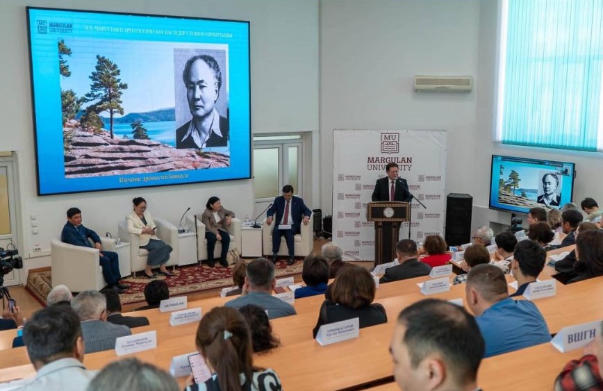 «Маргулановские чтения-2024» посвящены  120-летию со дня рождения Алькея Маргулана
