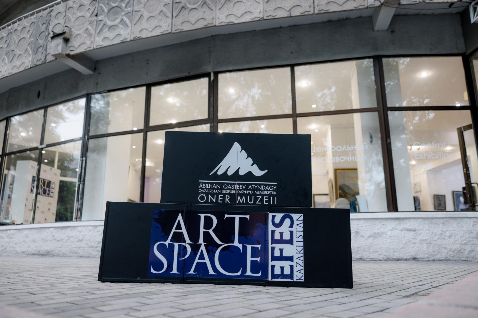 Партнерство Efes Art Space и Государственного музея им. Кастеева: Переход на новый уровень