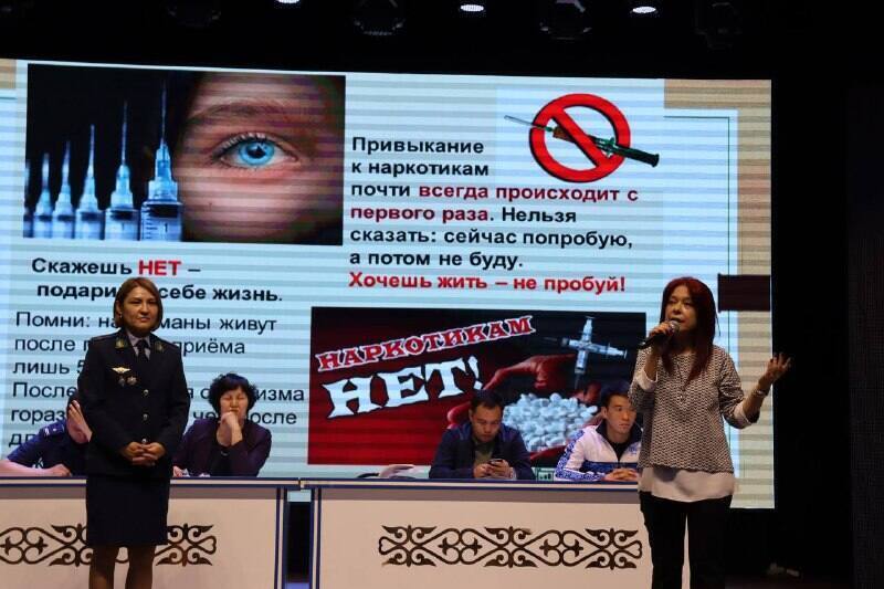 Мотивационная встреча под эгидой “Мы выбираем жизнь без наркотиков” прошла со школьниками в Жетысу