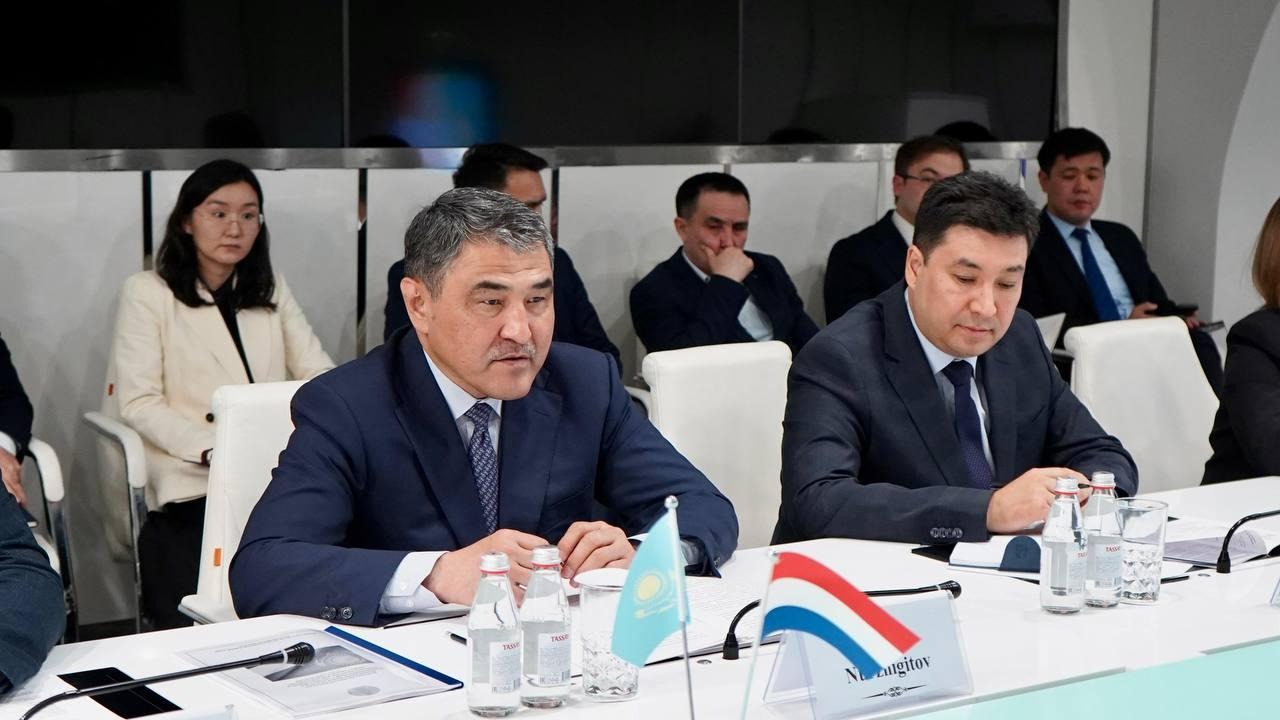 Перспективные проекты: Казахстан и Нидерланды подписали меморандумы