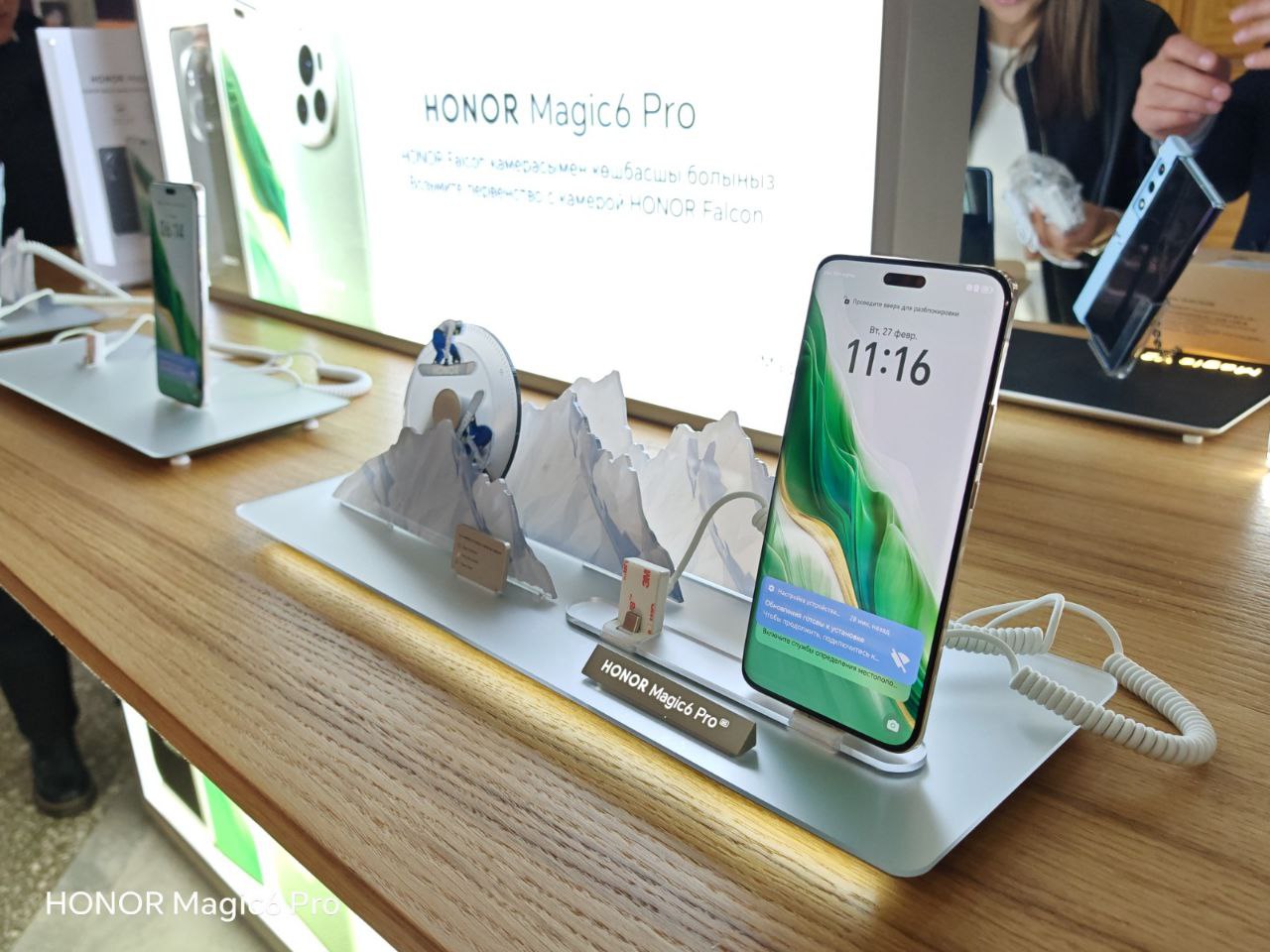 Смартфон, который покорит ваше сердце: анализ флагмана HONOR Magic6 Pro с ИИ