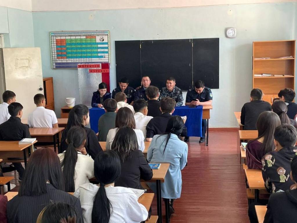 Профилактические мероприятия с выпускниками школ проводят сотрудники полиции Жамбылской области