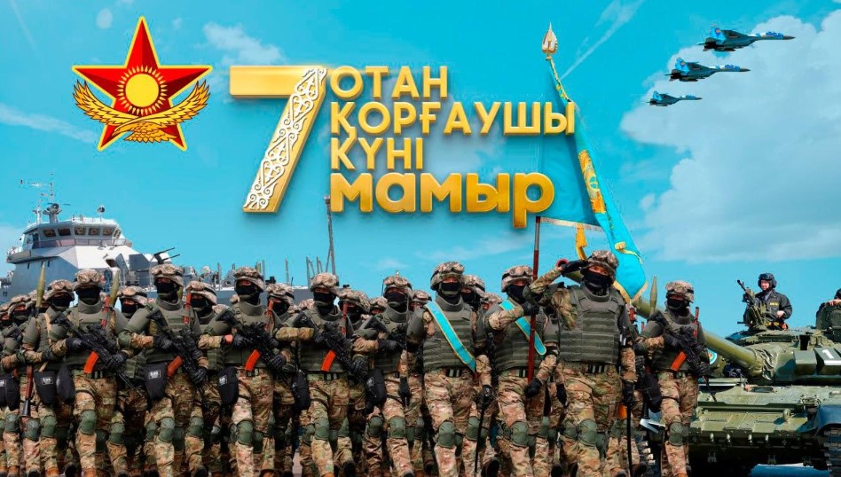 Руслан Жаксылыков: Гордость за профессионализм и мужество