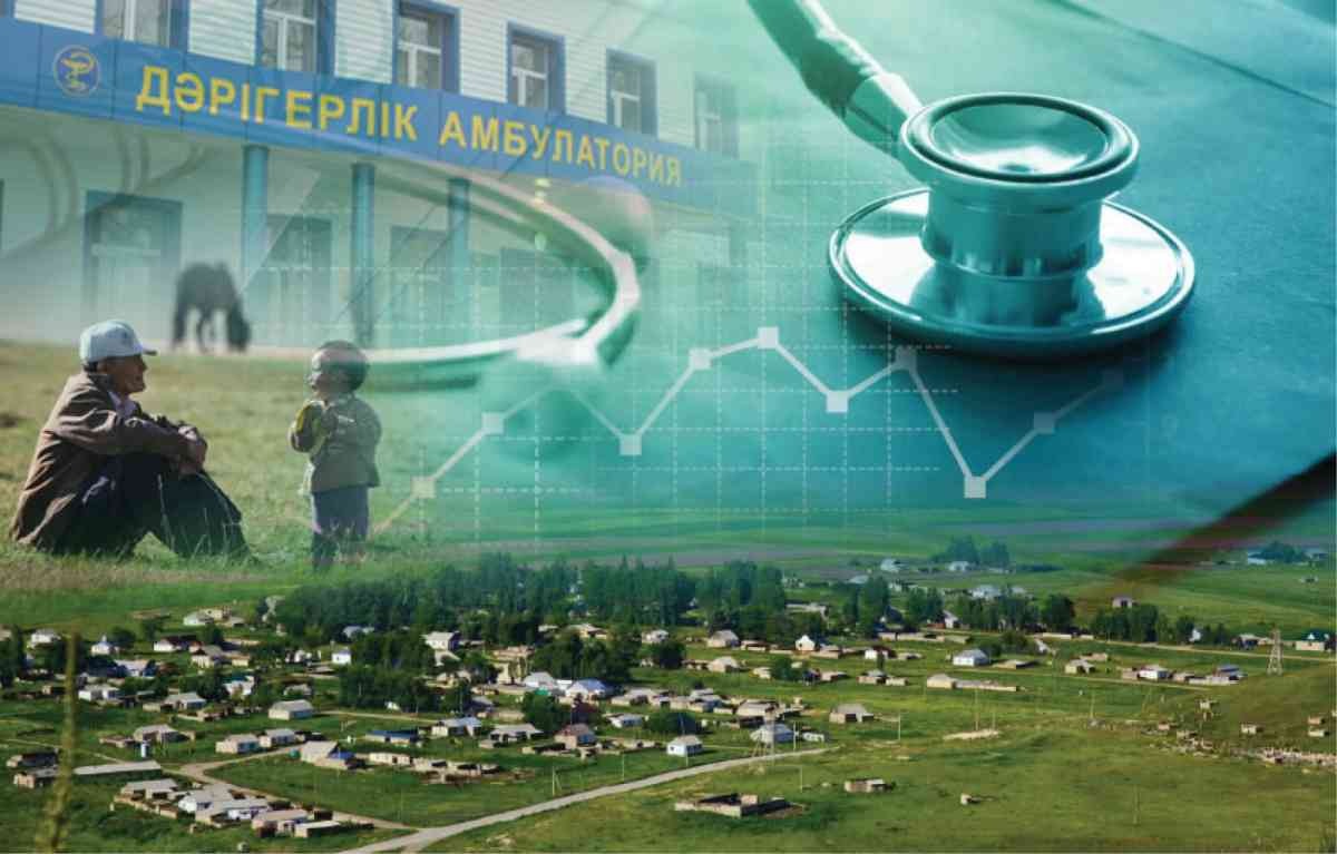 Сельское здравоохранение: Правительство выделило  40 млрд тенге