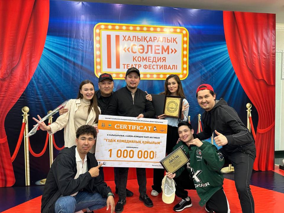Театр «ASTANA MUSICAL» стал лучшим фестивале «Салем»
