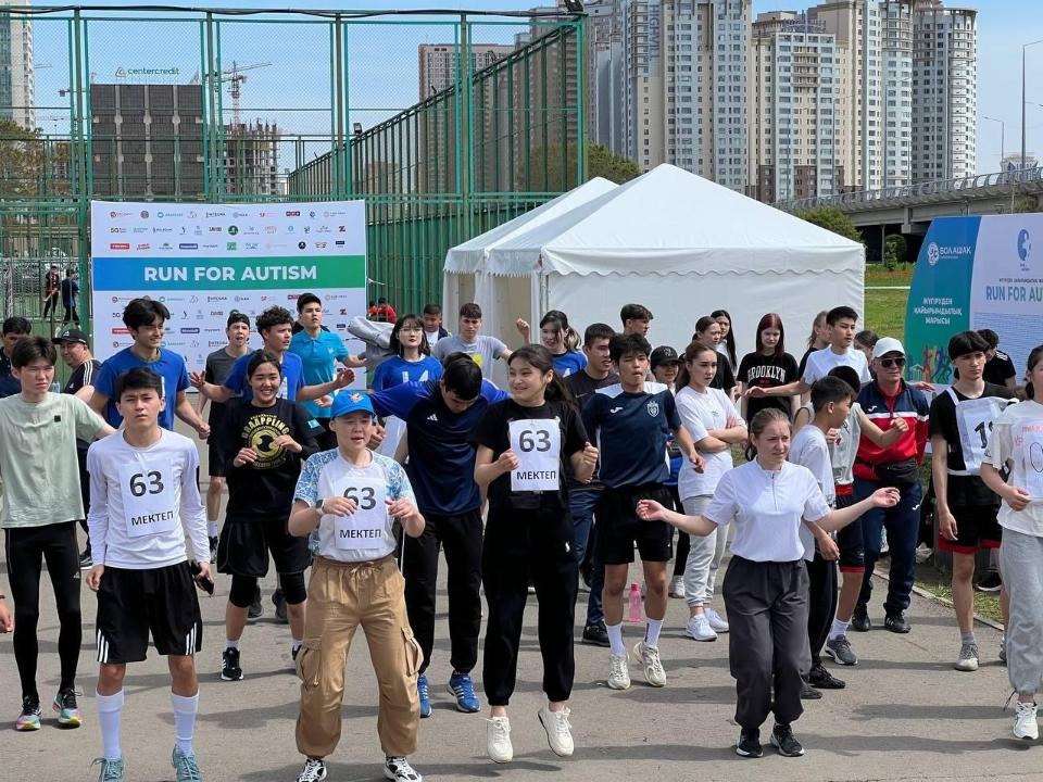 В Астане прошел забег в честь 100-летия Сагадата Нурмагамбетова