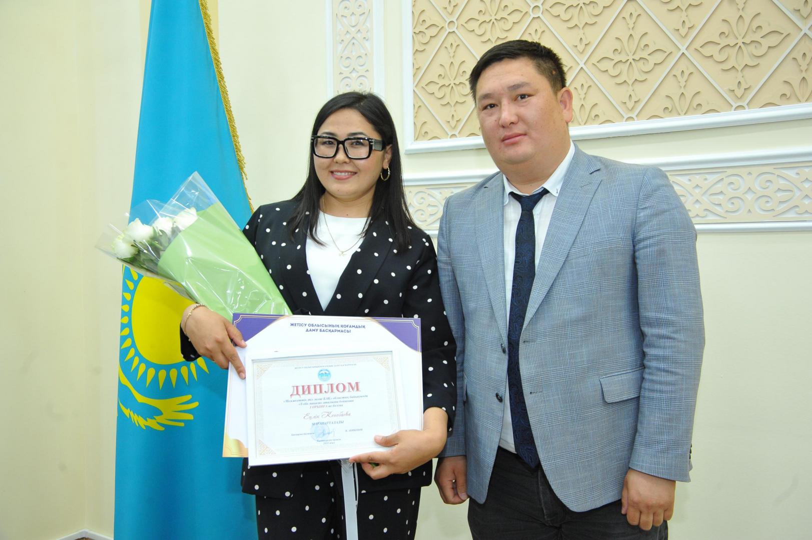Жетісулық кітапқұмарлар мен журналистер марапатталды