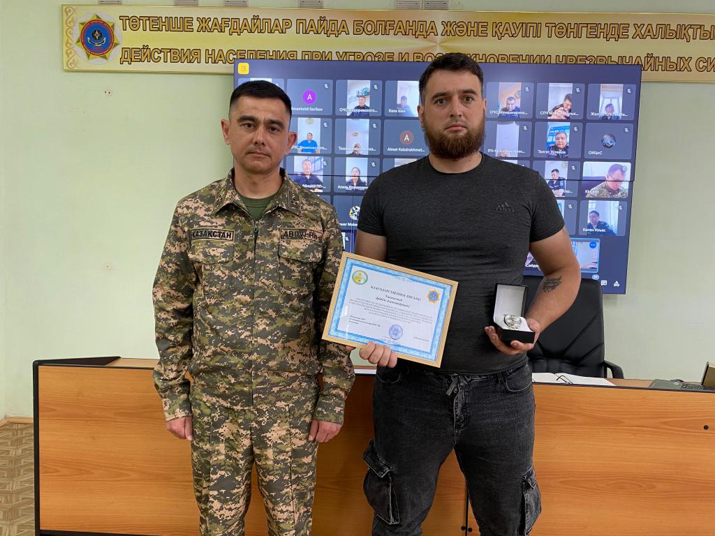 Отличившиеся костанайцы награждены за спасение и оперативные действия при пожарах