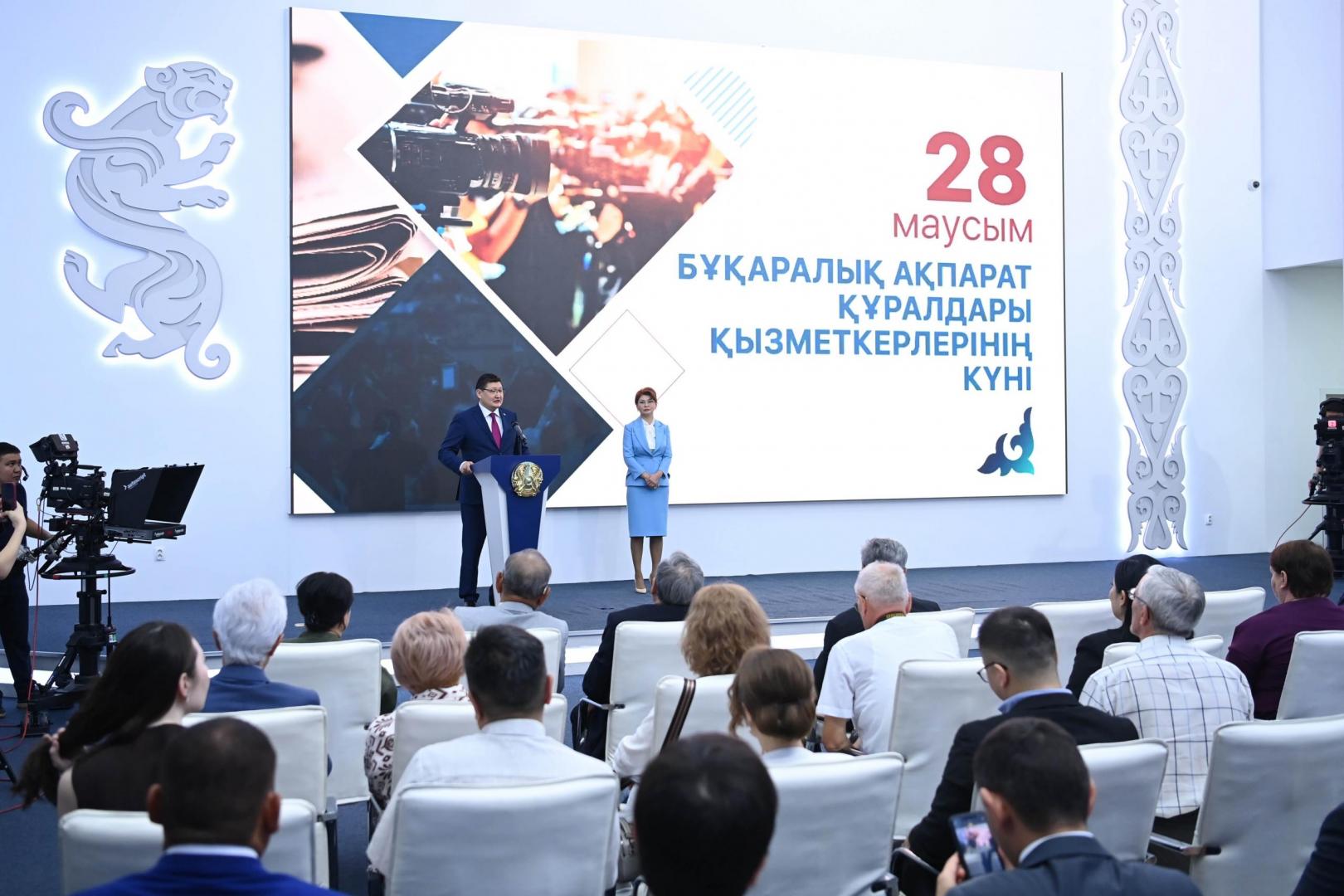 В Казахстане чествовали лучших журналистов