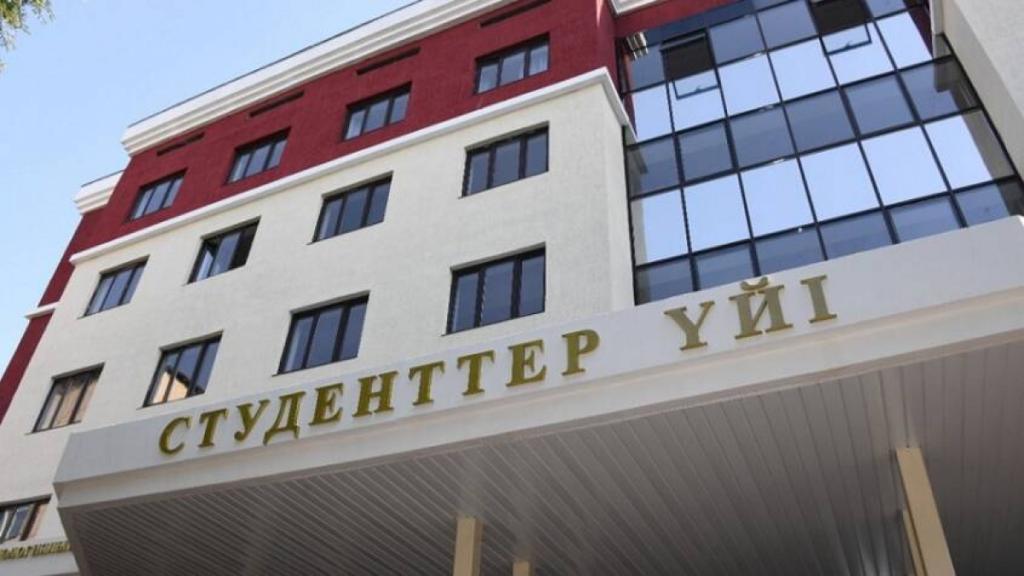 Свыше 10 тысяч новых мест в общежитиях введут в этом году