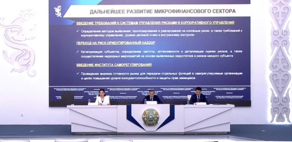 Лицензии на микрофинансовую деятельность имеют 220 МФО, 215 кредитных товариществ и 516 ломбардов
