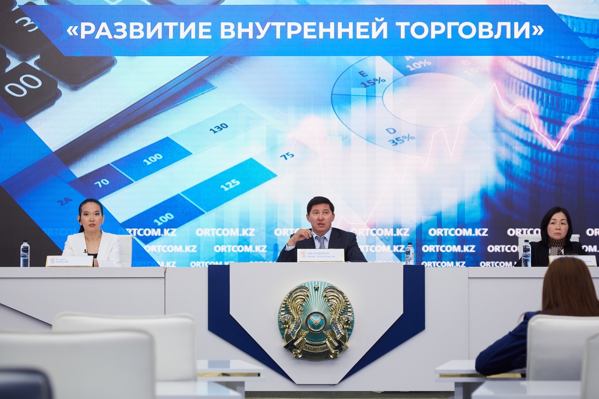В сфере торговли Казахстана занято 36% субъектов бизнеса