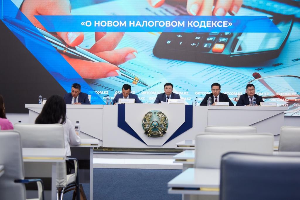 О сокращении количества налогов и других обязательных платежей в бюджет минимум на 20%