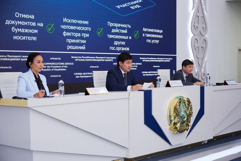 1,3 трлн тенге таможенных платежей и налогов поступило с внешней торговли