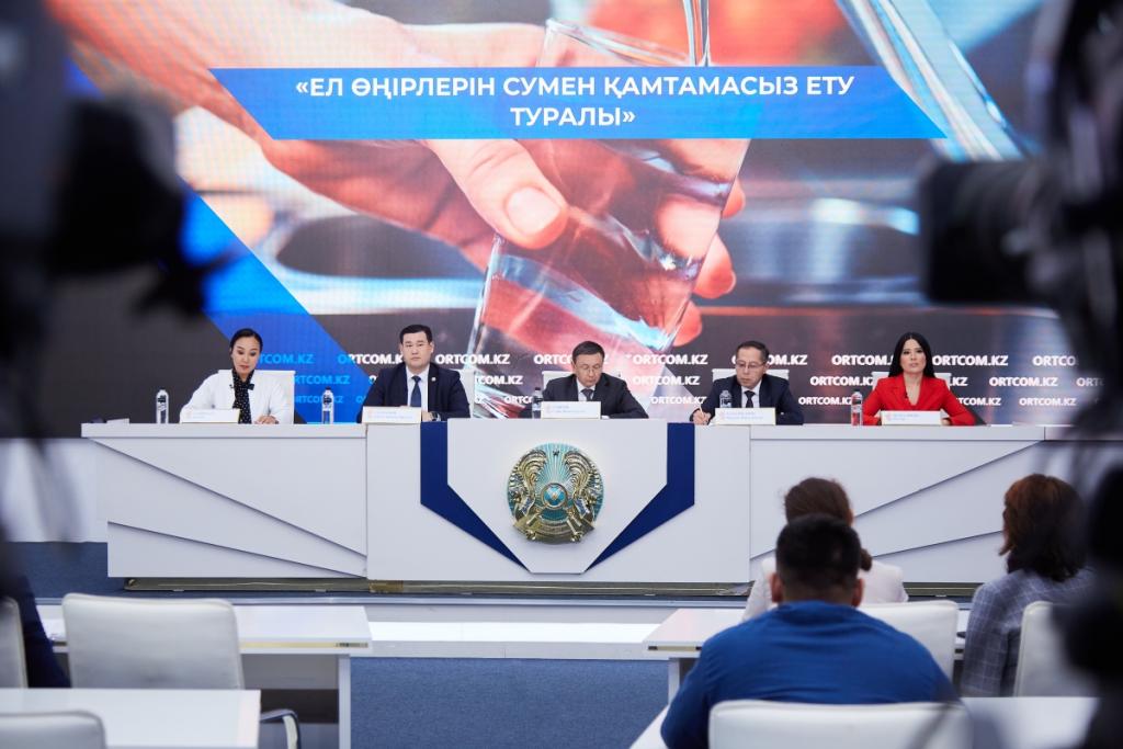 В июле жаркая погода будет сменяться более прохладной — Казгидромет