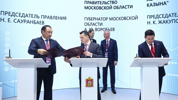 Новую цифровую экосистему запустят на маршруте КНР – РК – РФ