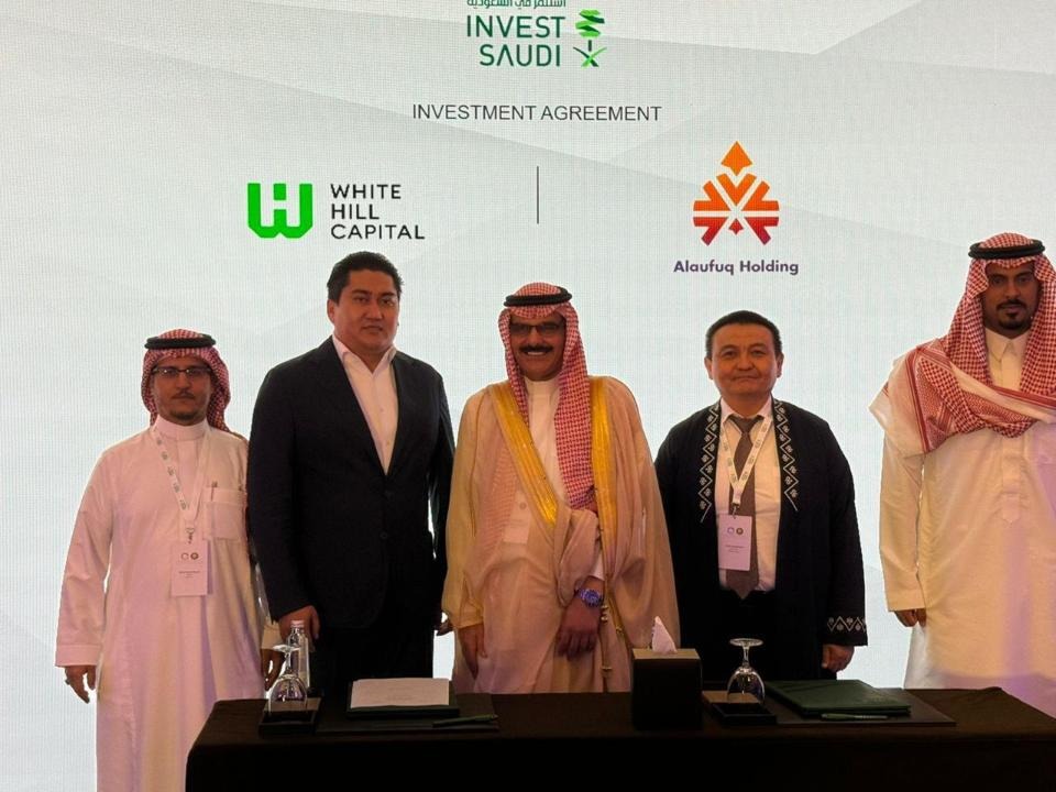 Al-Farabi Innovation Hub укрепляет связи с Саудовской Аравией
