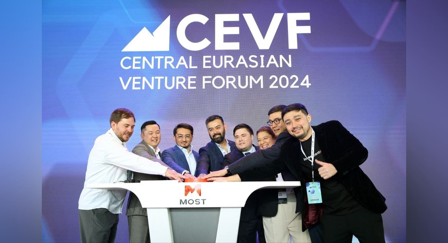 CEVF 2024: глобальная экспансия казахстанских IT-продуктов