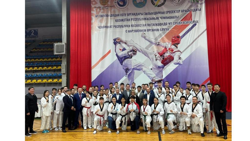 Чемпионат Казахстана по тхэквондо: сразились более 80 бойцов
