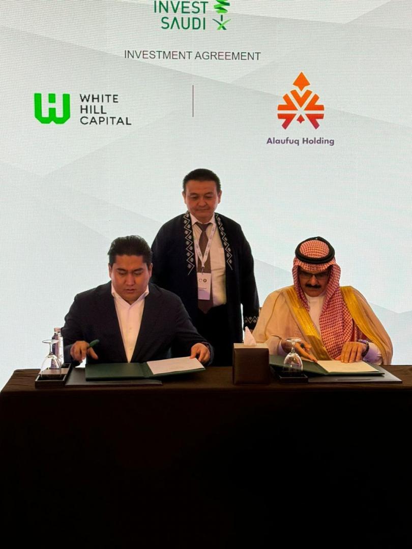 Al-Farabi Innovation Hub подписал меморандум о стратегическом партнёрстве в Саудовской Аравии