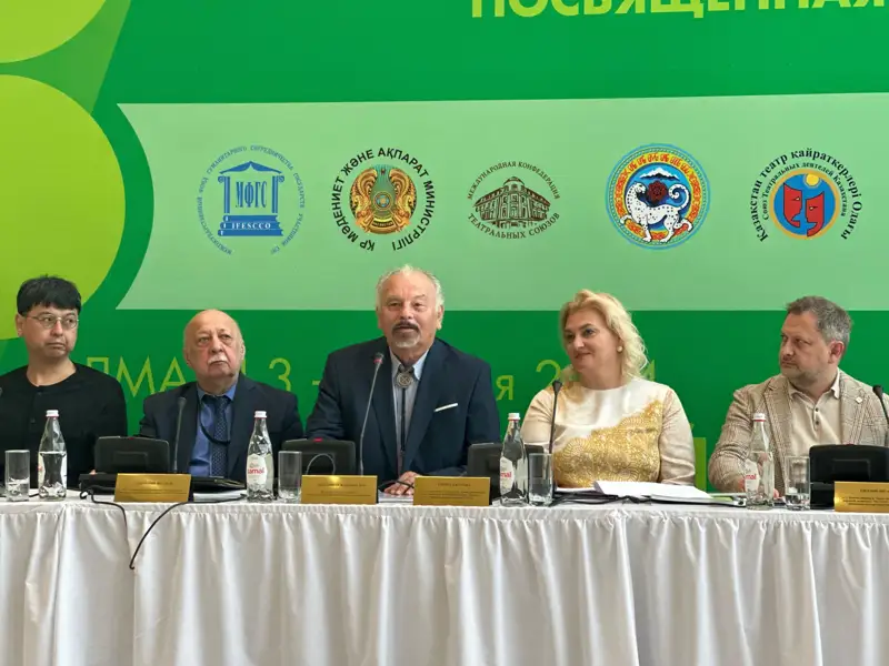В Алматы проходит V Молодежный театральный форум