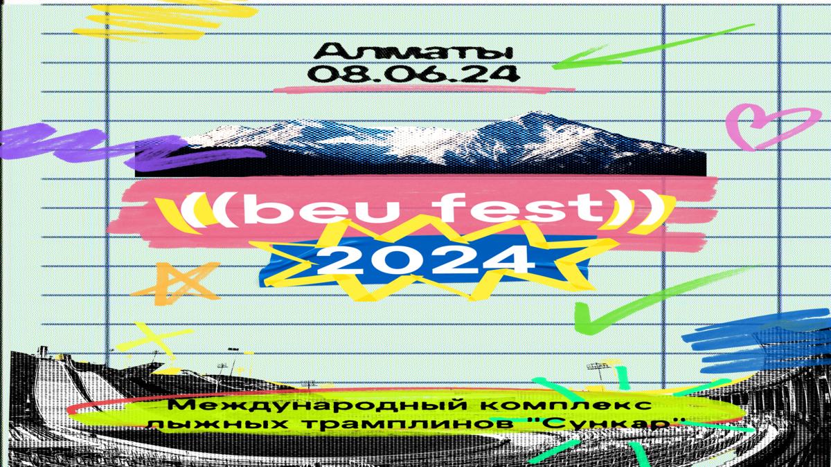 Новая Традиция Новой Музыки: Beu Fest 2024 Возвращается в Алматы
