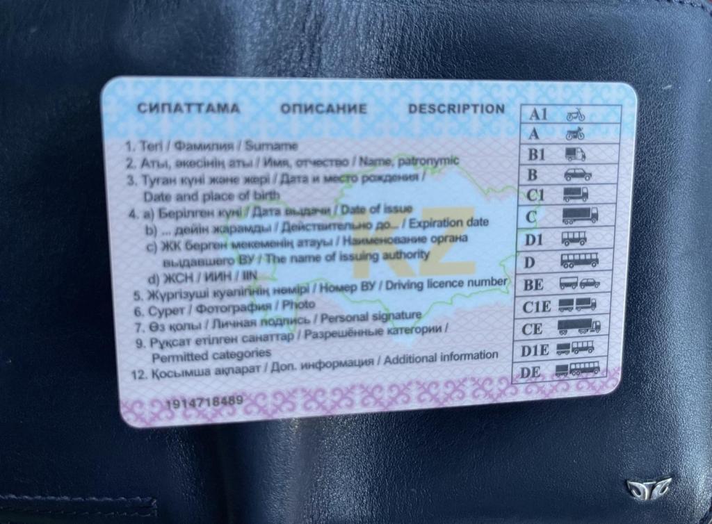 Как быстро восстановить утерянное водительское удостоверение