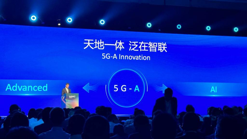 Huawei проводит глобальный запуск программы 5G-A Pioneers, достигнув шести договоренностей с ведущими мировыми операторами