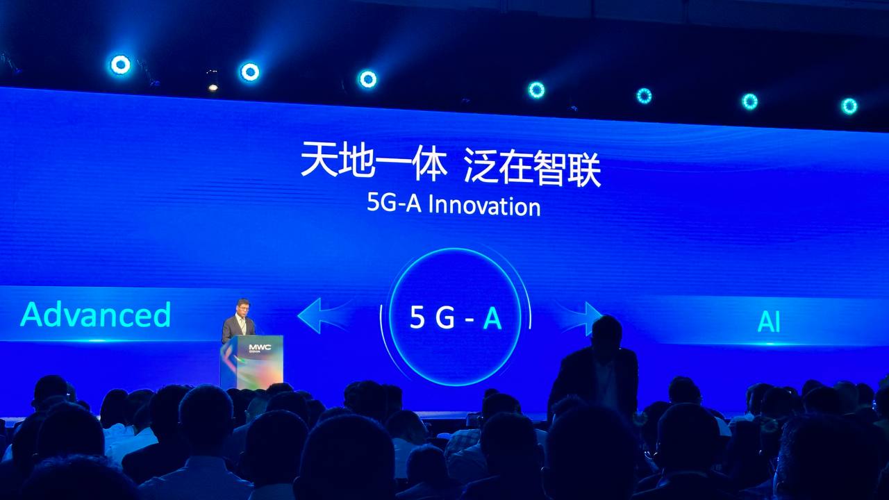 Huawei проводит глобальный запуск программы 5G-A Pioneers, достигнув шести договоренностей с ведущими мировыми операторами