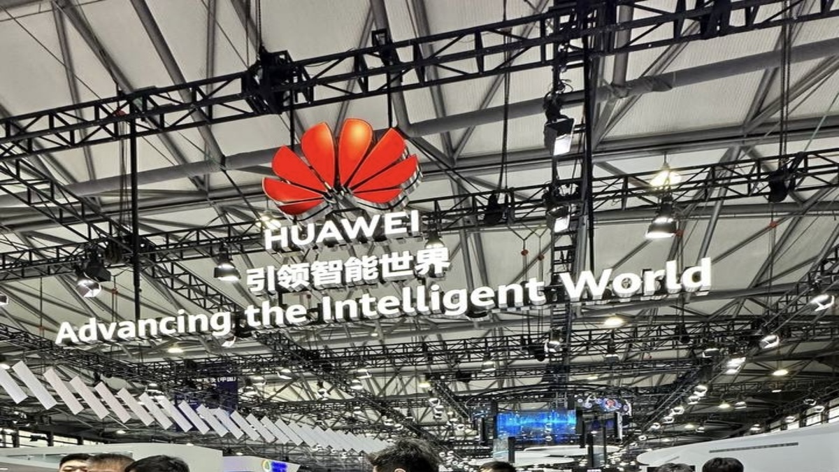 Huawei объявляет о планах внедрения искусственного интеллекта в сети