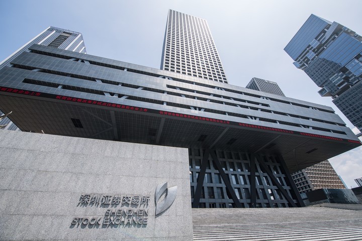 Инвесторы спешат в фондовые ETF, чтобы сделать ставку на рынке акций А