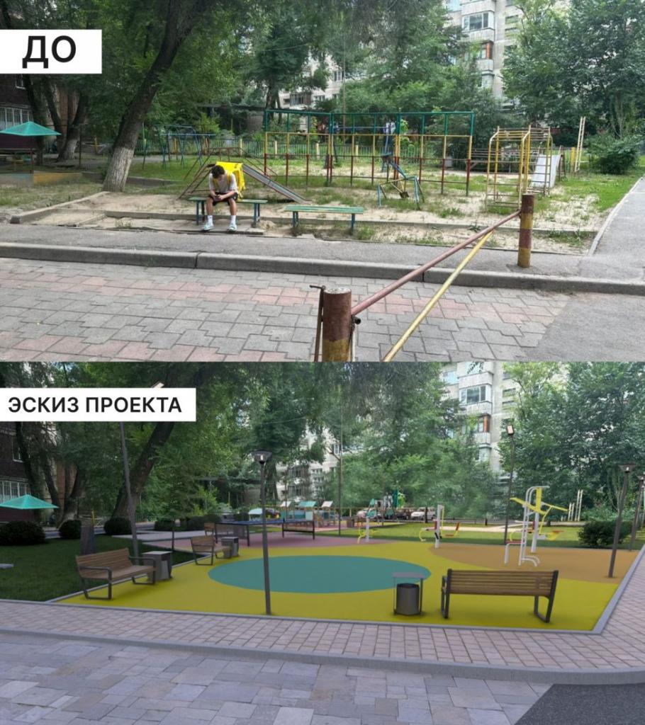 В Алматы благоустроят дворы, где ремонт не проводился более 10 лет