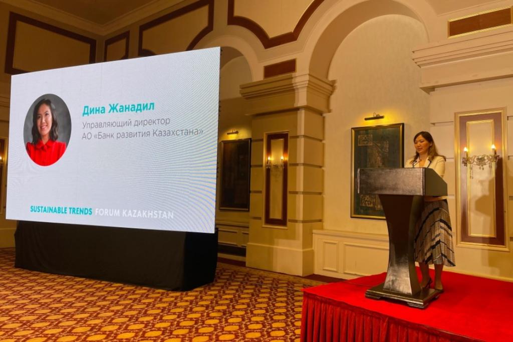 Как ESG инициативы меняют финансовую сферу Казахстана
