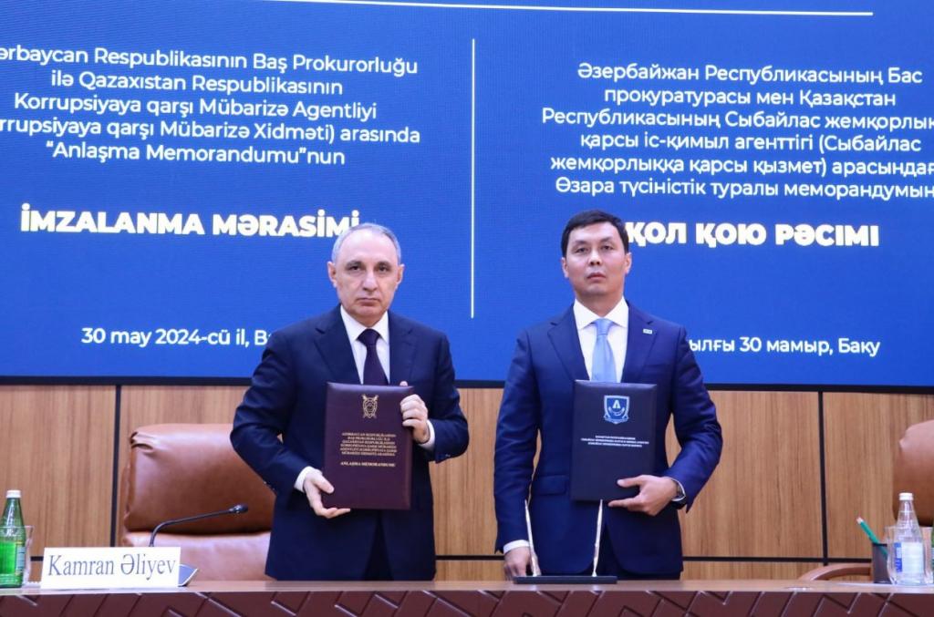 Казахстан и Азербайджан объединяются против коррупции