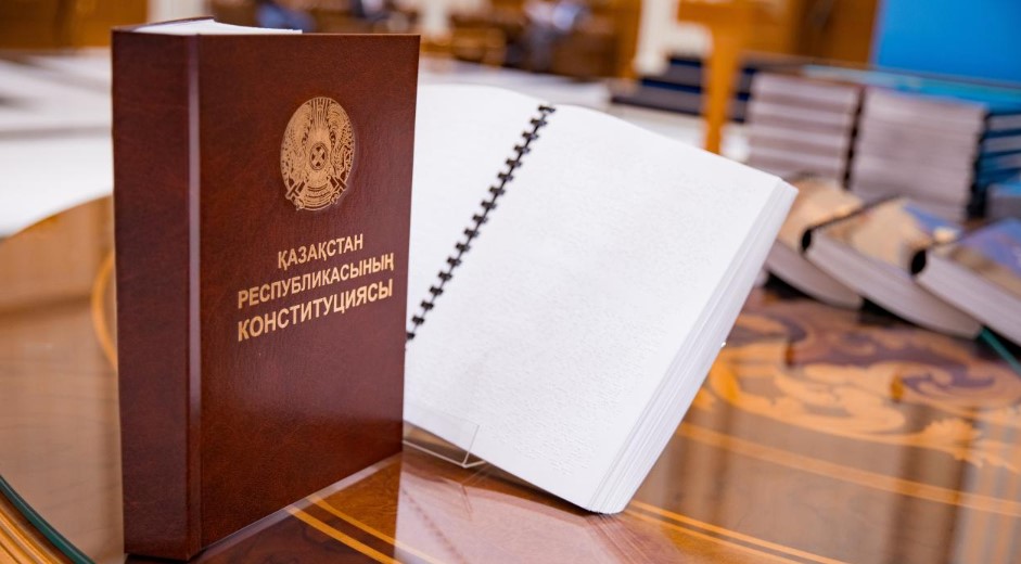 О политической ответственности в новой политической реальности