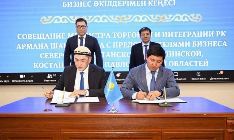 Министерство торговли и Союз торговых сетей договорились о поддержке