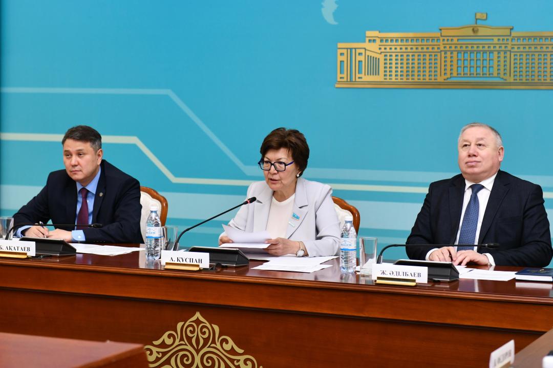 Обращения граждан: статистика и результаты работы МИД Казахстана